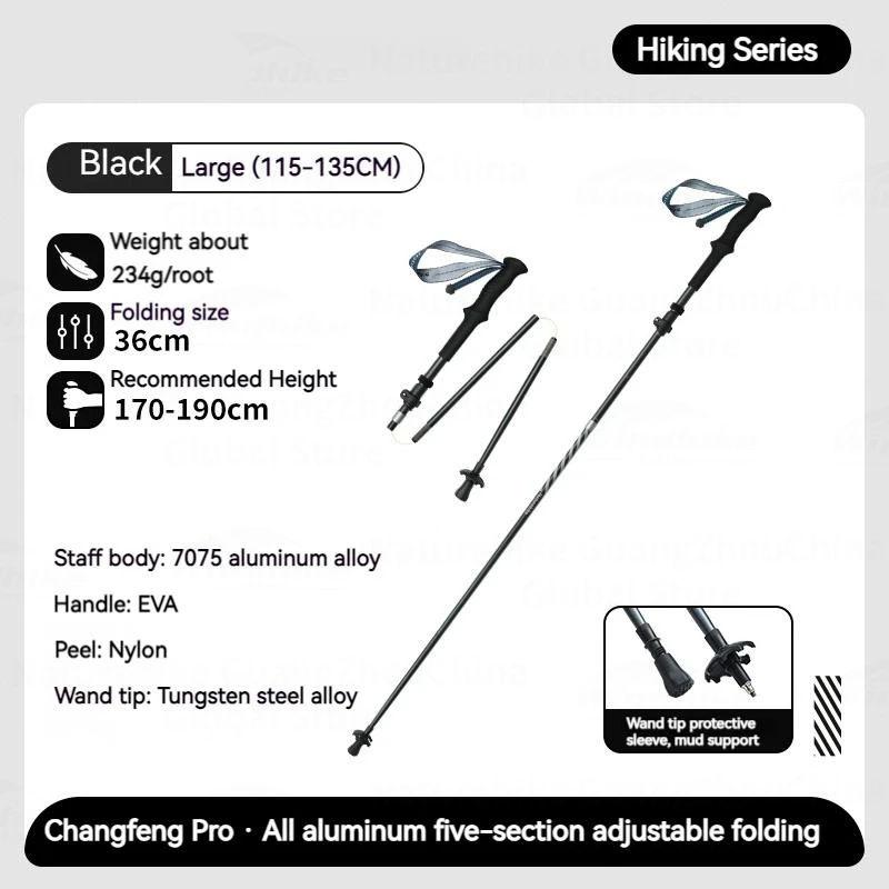 5-Section Ultralight Folding Trekking Pole