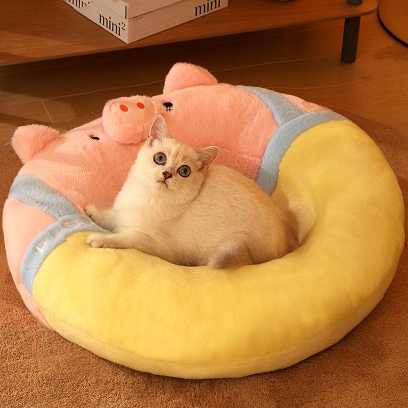 Pink Pig Shaped Cat Bed