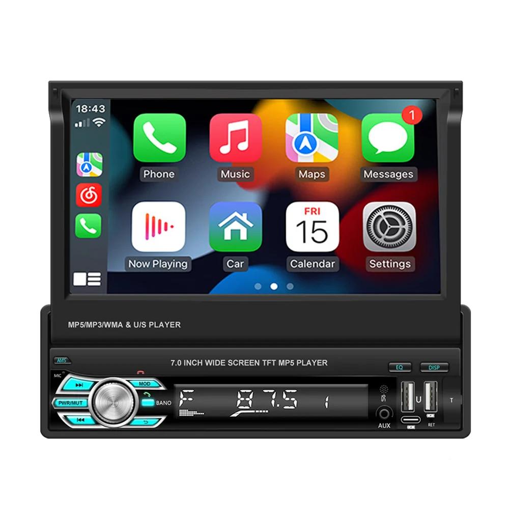 7" Retractable Touchscreen Car Stereo with Wireless CarPlay, Android Auto, and Backup Camera