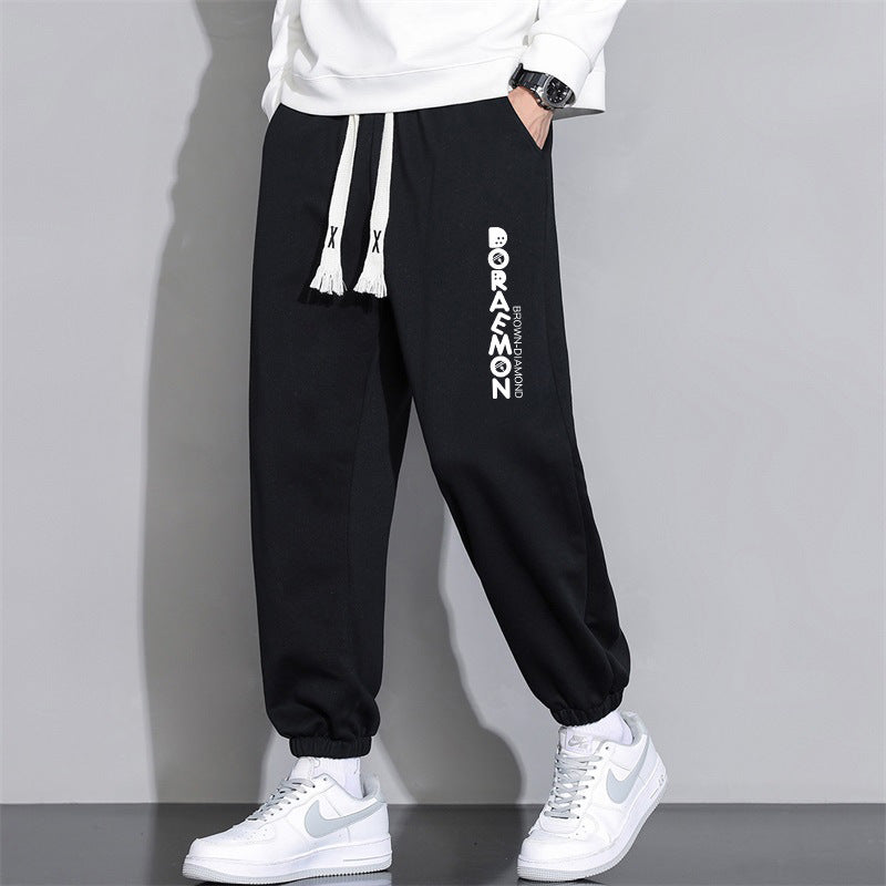 Cropped Casual Loose Men's Long Pants