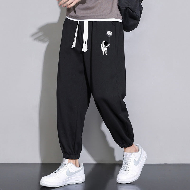 Cropped Casual Loose Men's Long Pants