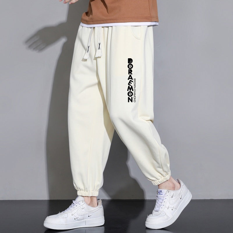 Cropped Casual Loose Men's Long Pants