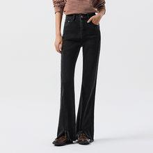 Women's Raw Edge Slit Flare Pants