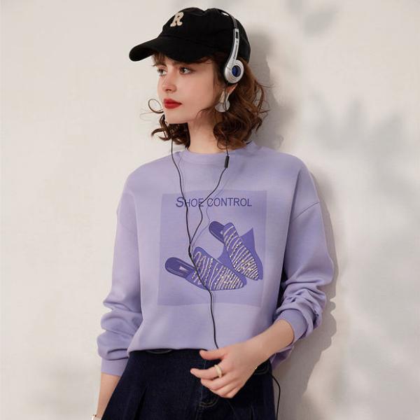 Casual Spring Print Beaded Sweatshirt - Loose Fit Pullover