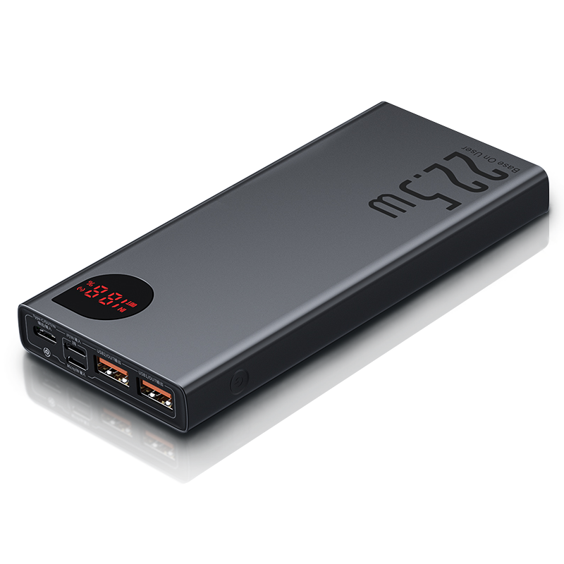 22.5W Metal Power Bank with 10000mAh Capacity