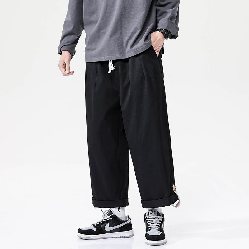 Solid Color Versatile Drape Trousers Hip Hop Loose