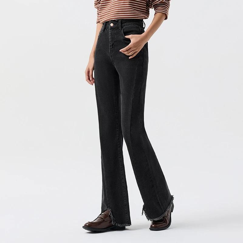 Women's Raw Edge Slit Flare Pants