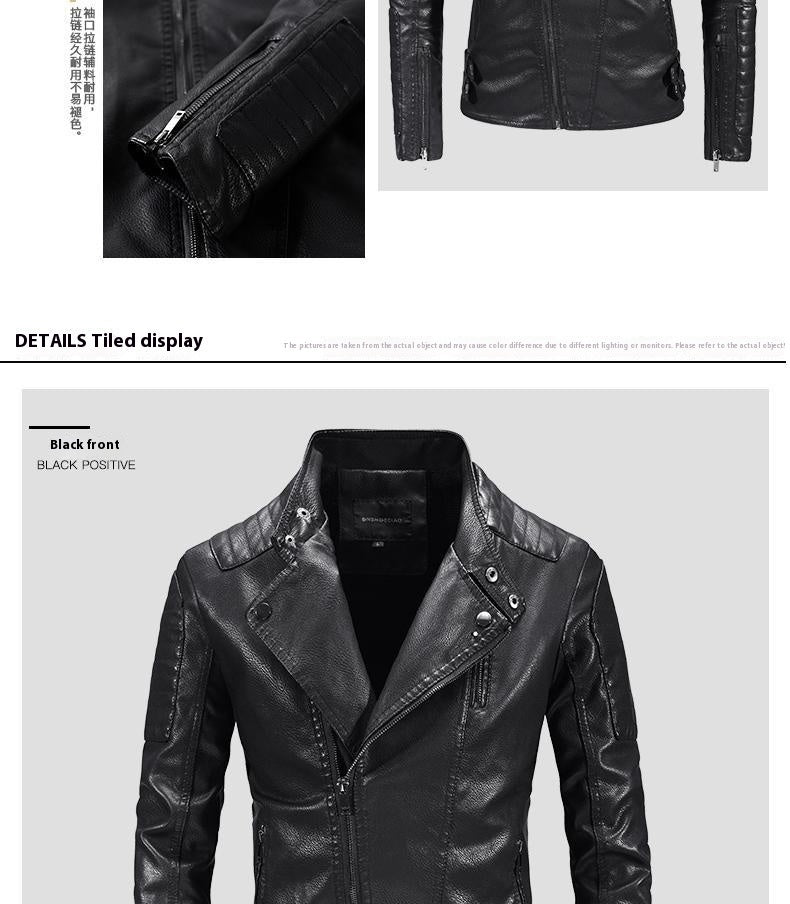 Trendy Leather Jacket Men's Fleece-lined PU Jacket