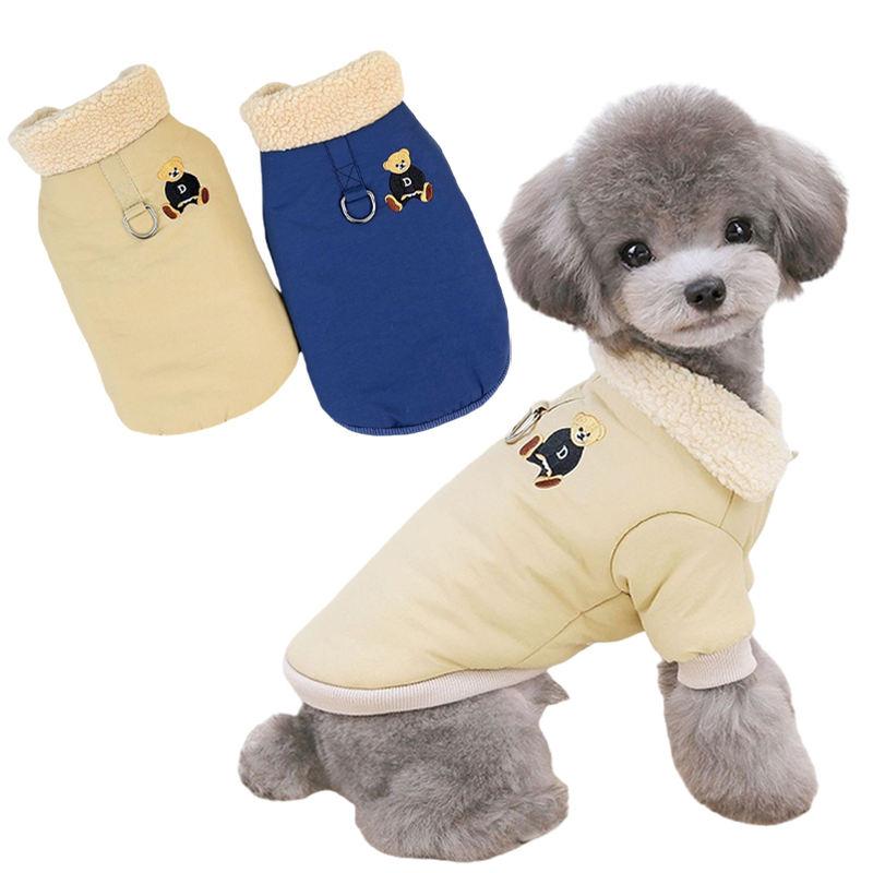 Winter Warm Pet Jacket