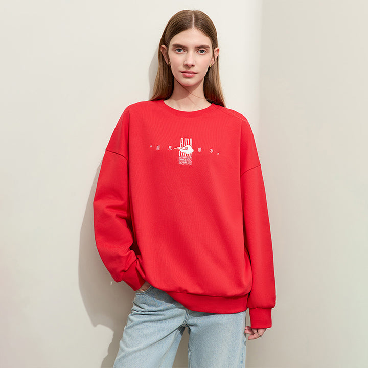 Minimalist Embroidered Pullover for Women