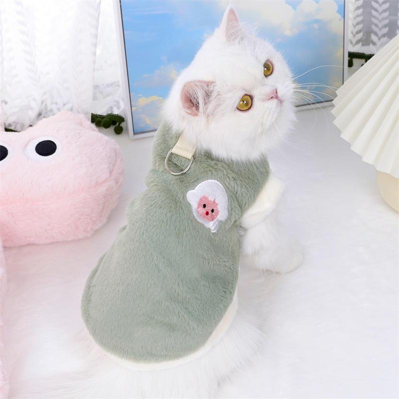 Soft Fleece Vest for Cats & Small Dogs