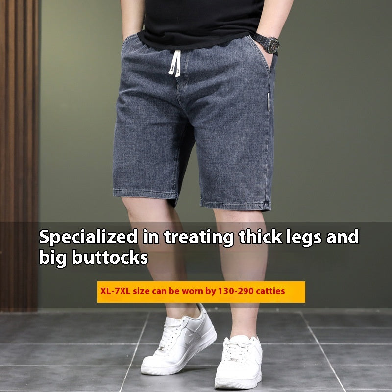 Summer Work Cow Short Oversized Jeans Men's Work Durable Loose Casual