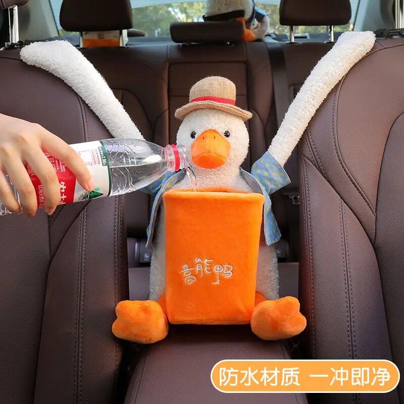 Cute Cartoon Car Trash Bin & Tissue Holder - PU Leather Storage Accessory