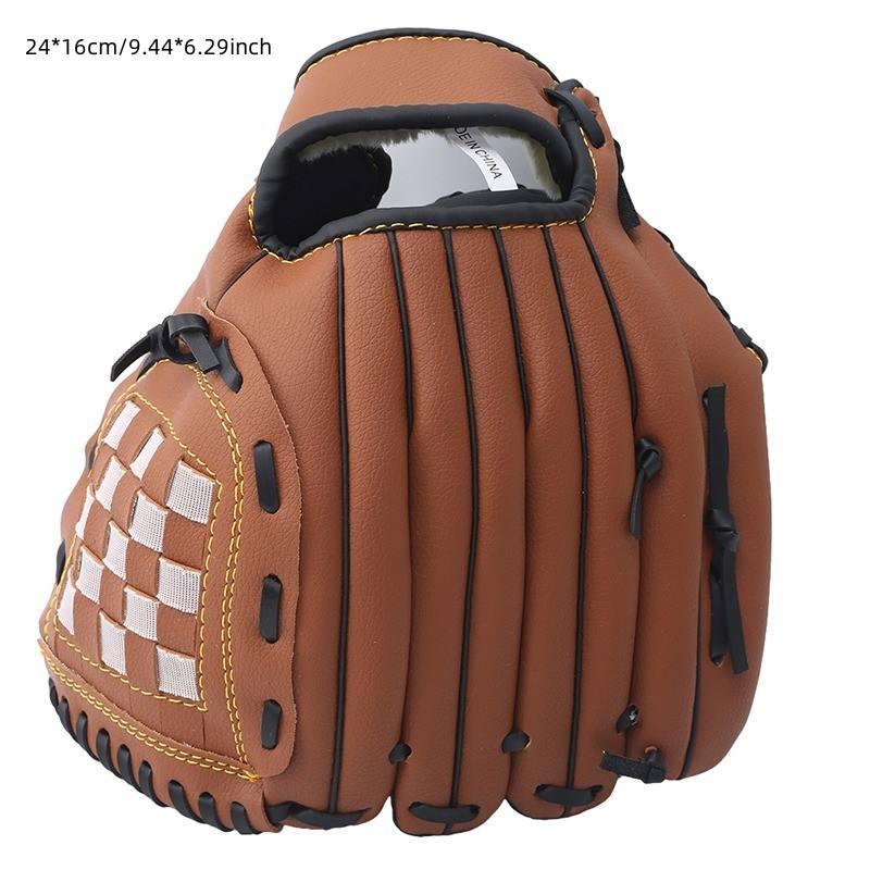 Ultimate Outdoor Baseball Glove