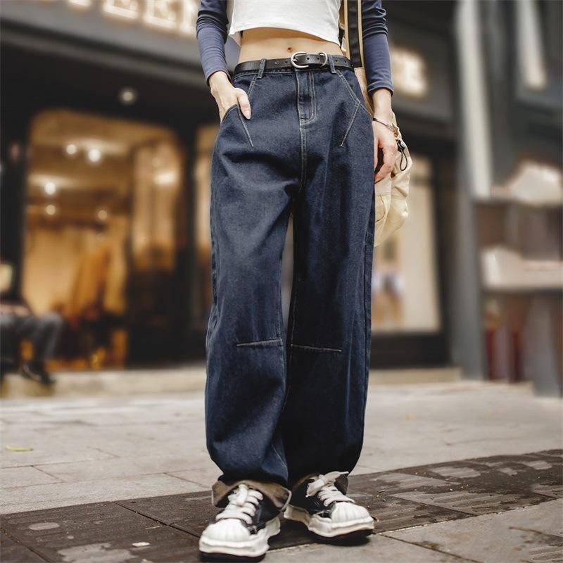 Women's High Waist Slim Straight Leg Denim Pants