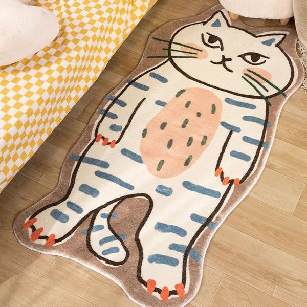 Cartoon Living Room Decoration Rugs - Cute Cat Design