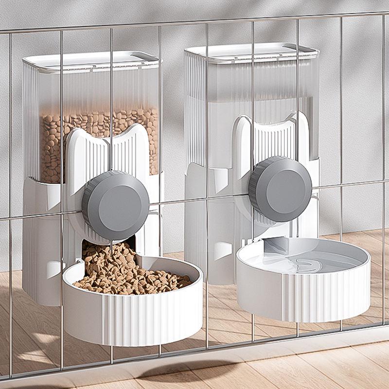 Automatic Pet Feeder and Water Dispenser