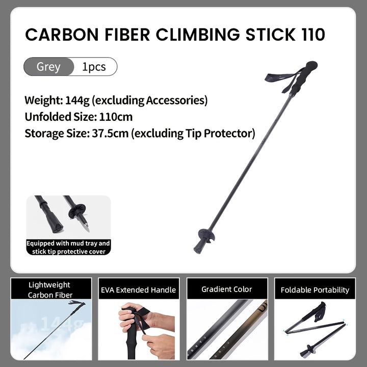 Ultra Light Carbon Trekking Pole: Portable Anti-Shock Hiking Tool