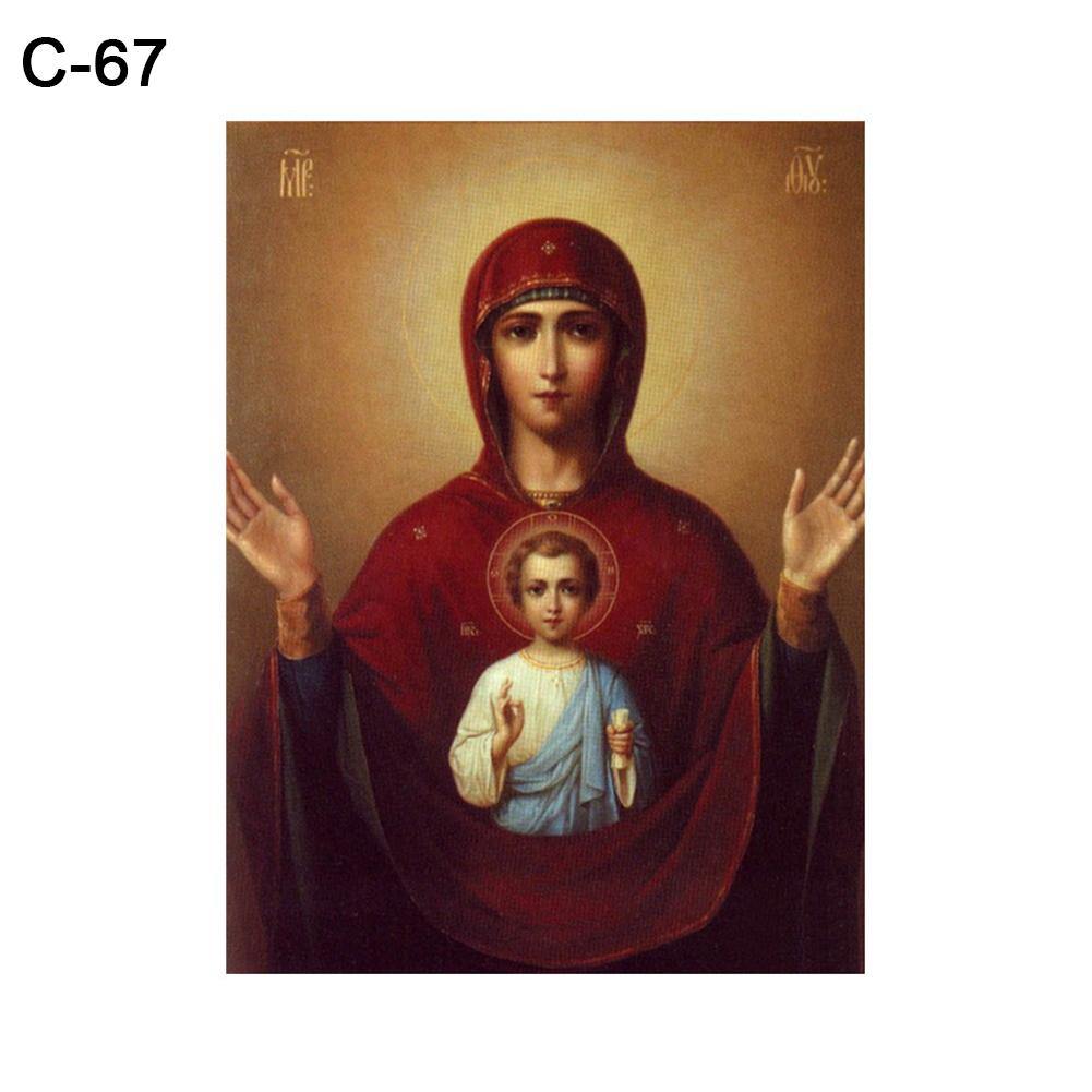 5D Holy Mother Pattern Diamond Painting Frameless Wall Art Hanging Home Decor - MRSLM