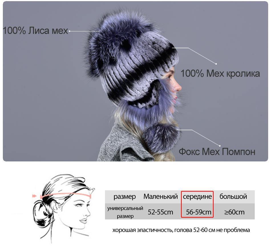 winter hat for women warm natural geniune rex rabbit fur knitted hats with earflaps handsewn fashionable bomber hat - MRSLM