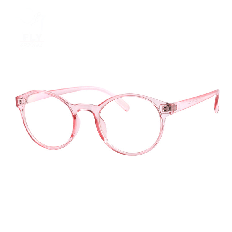 Fashion New Adult Anti-Blue Glasses - MRSLM