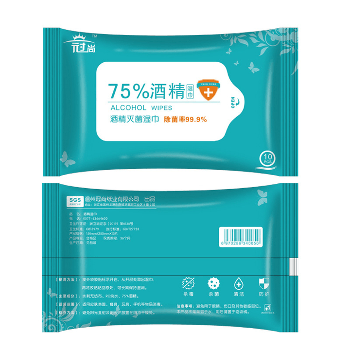 SHANGTAITAI 8 Packs of 10 Pcs 75% Medical Alcohol Wipes 99.9% Antibacterial Disinfection Cleaning Wet Wipes Disposable Wipes for Cleaning and Sterilization in Office Home School Swab - MRSLM