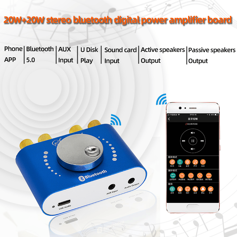 XY-KA15H 12V 24V Bluetooth 5.0 Wireless Audio Digital Power Amplifier Stereo Board 20Wx2 Bluetooth Amp Amplificador APP - MRSLM