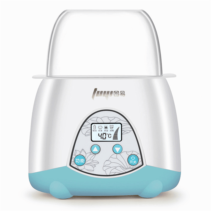 Automatic Thermostat Dual LCD Baby Bottle Milk Warmer 2 in 1 Milk Heater Milk Bottle Sterilizer Multi-Function Cooking Supplies - MRSLM