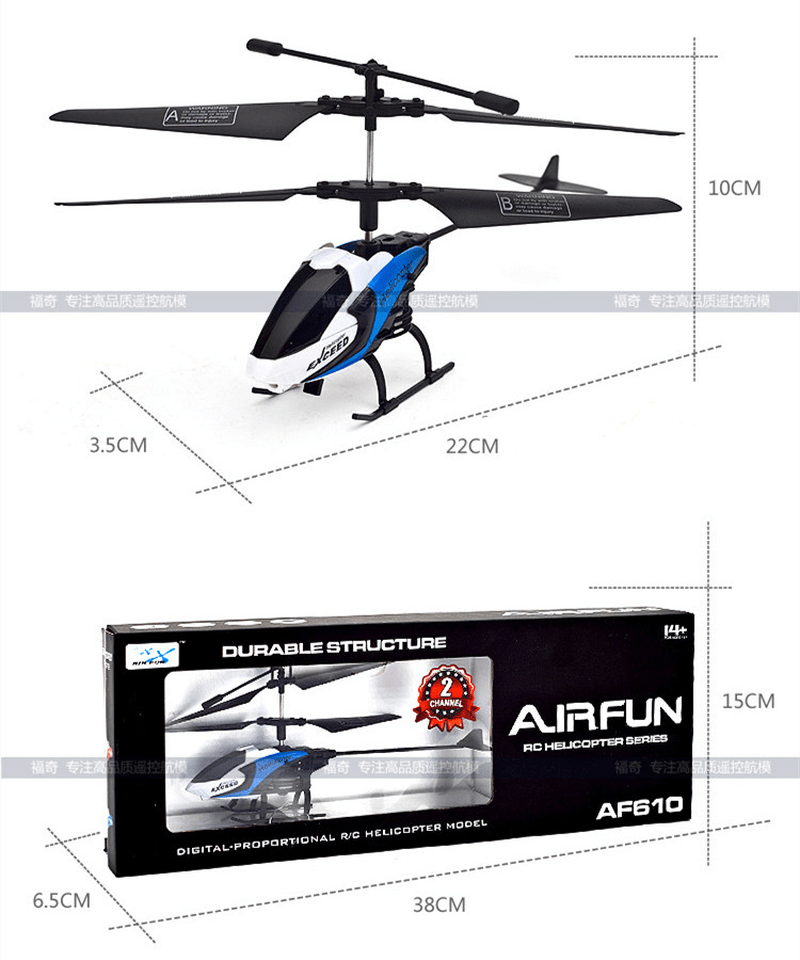 Remote Control Aircraft, Children'S Rechargeable Helicopter Toy - MRSLM