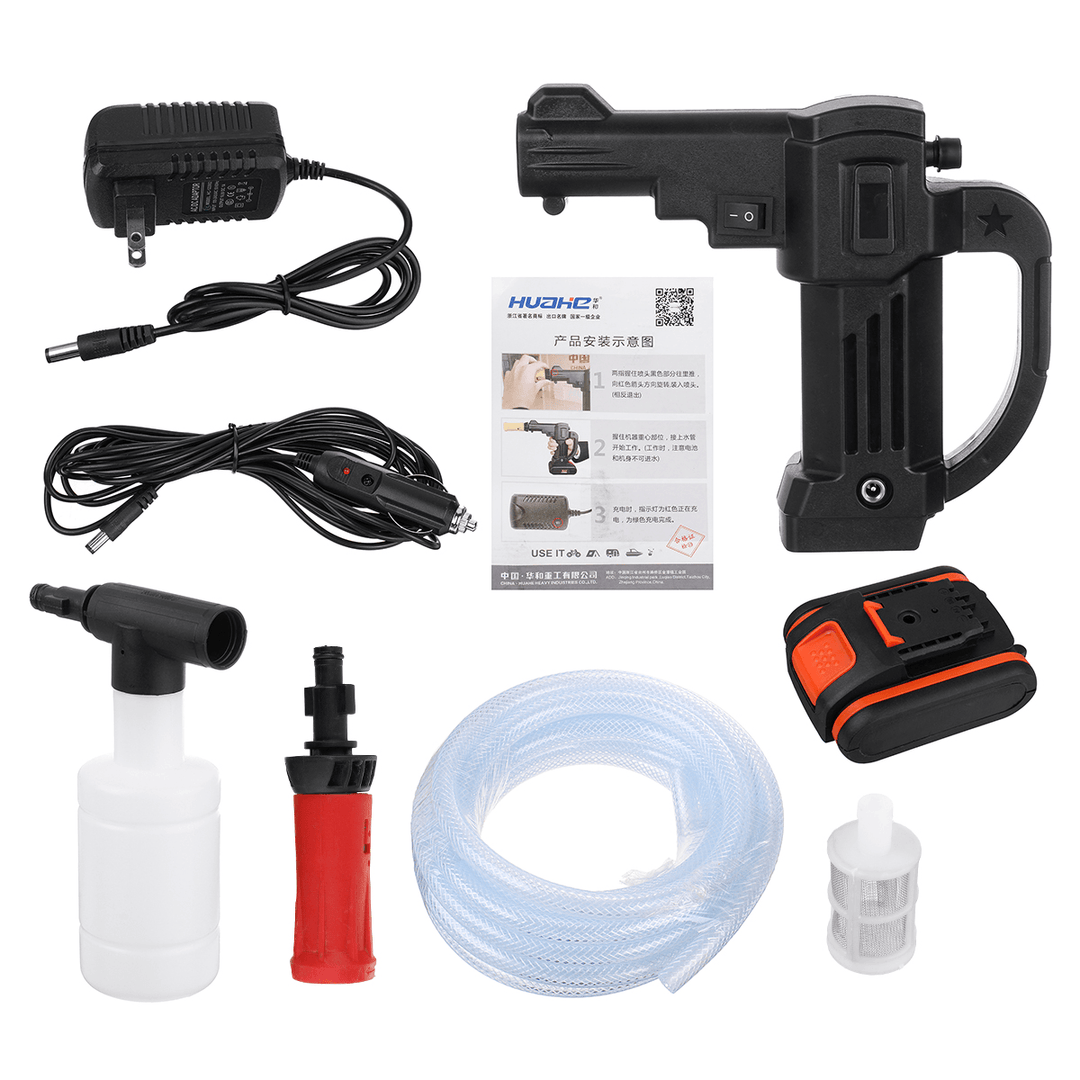 250W Car Washing Guns Wireless Rechargeable Car Washer High-Pressure Water Spray Pump W/ 1Pc Battery - MRSLM