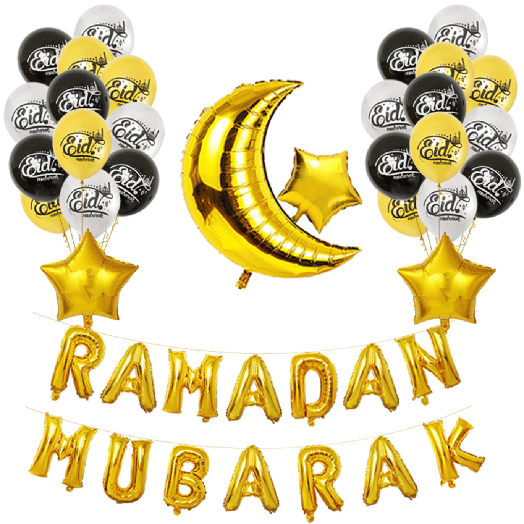 Eid Ramadan Mubarak Letter Pentagram Moon Party Foil Balloon Decoration Set - MRSLM