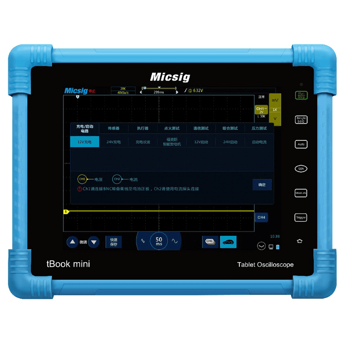 Micsig ATO1102 Digital Tablet Oscilloscope 100Mhz 2CH Handheld Oscilloscope Automotive Scopemeter Oscilloscope - MRSLM