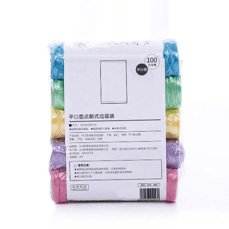 5 Rolls of 100 Pack Portable Household Garbage Bags Vest Style Storage Bag for Home Waste Trash Bags Car Garbage Bag - MRSLM