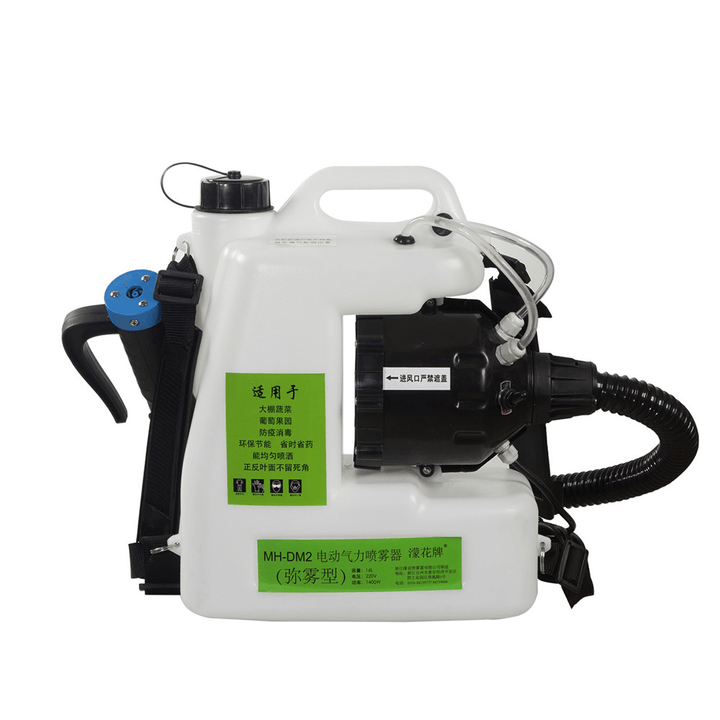 10/12/16L Electric ULV Fogger Nebulizer 1400W Knapsack Electric Cold Fogging Spraying Machine Sterilization Atomizer Sprinklers - MRSLM