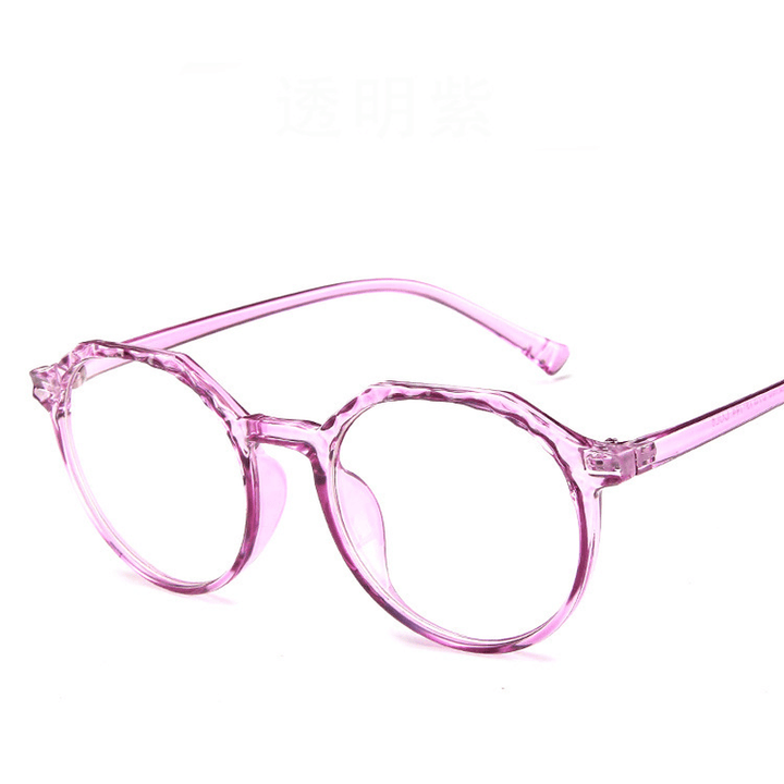 Young Trendy Anti-Blue Light and Anti-Ultraviolet Glasses - MRSLM