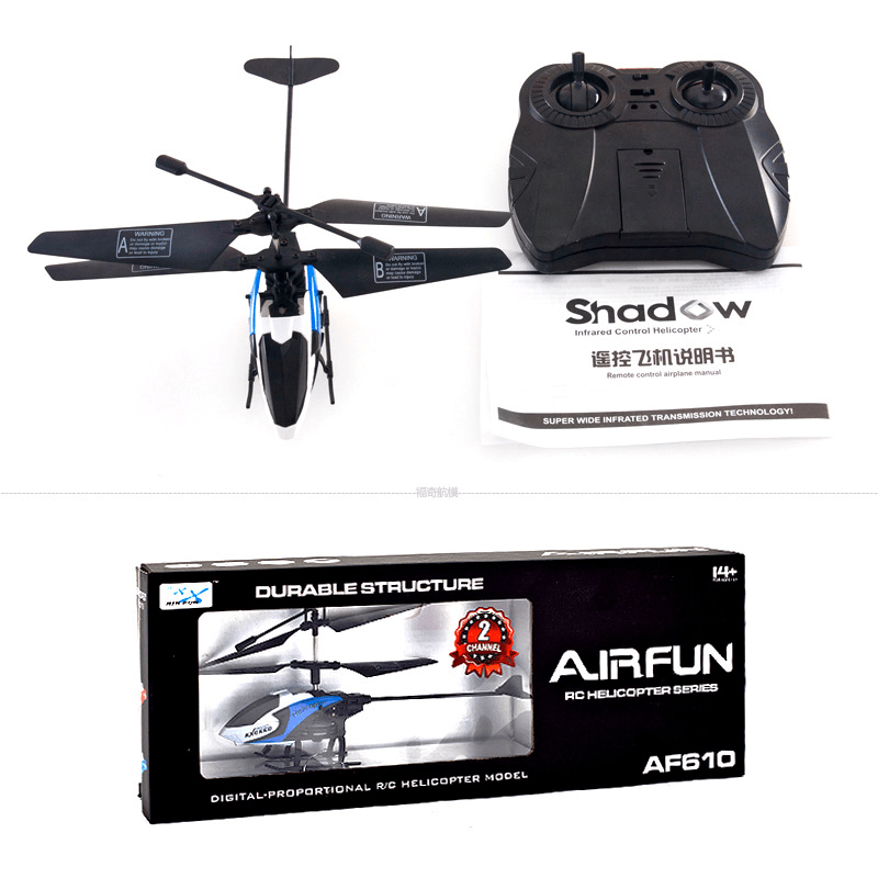 Remote Control Aircraft, Children'S Rechargeable Helicopter Toy - MRSLM