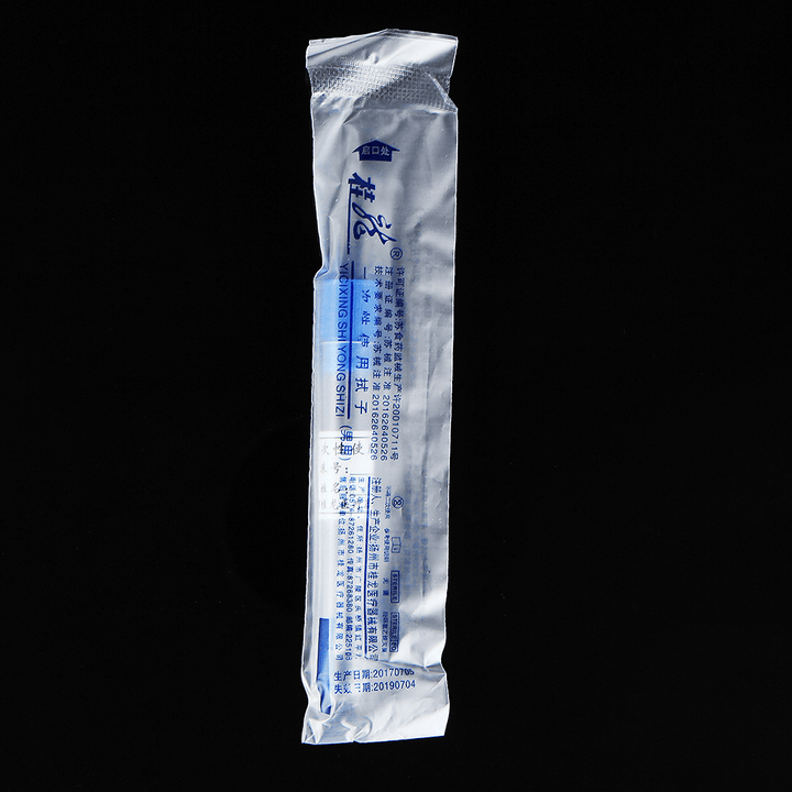 100Pcs Disposable Plastic Sterile Test Tube Amies Gel Swab for Male Oral Urethral Sampling 8.5Cm - MRSLM