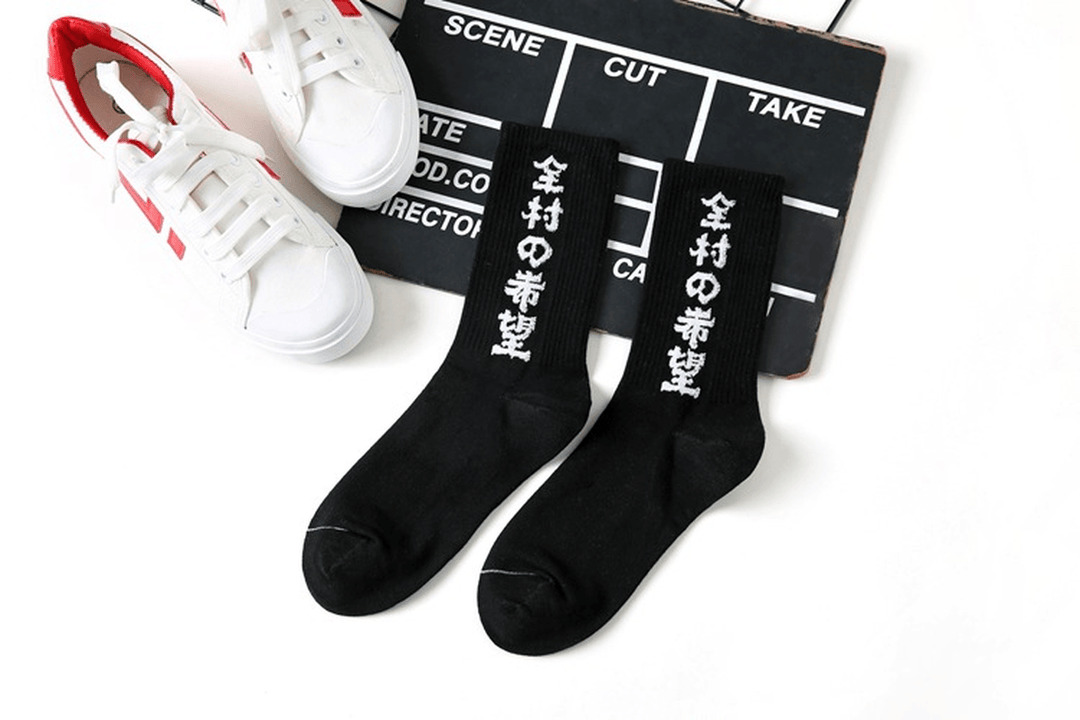 Text Sports In-Tube Socks Couple Tide Cotton Stockings - MRSLM