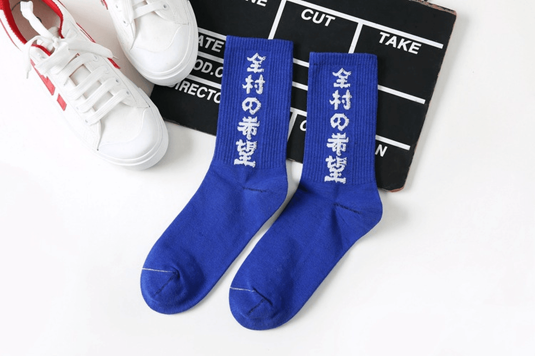 Text Sports In-Tube Socks Couple Tide Cotton Stockings - MRSLM