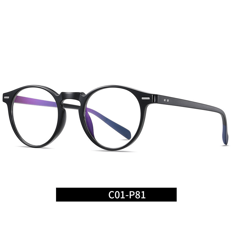 Retro Blue Light Blocking Glasses 2320 Unisex - MRSLM