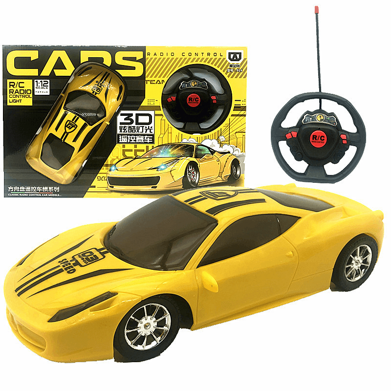 Remote Control Car Toy Super Gift Box Charging Version - MRSLM