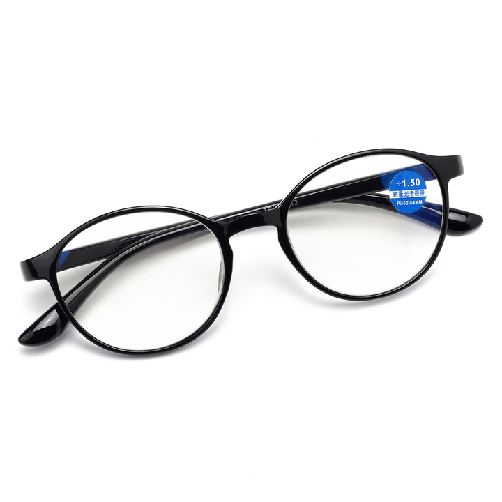 Round Frame Computer Presbyopic Eyeglasses - MRSLM