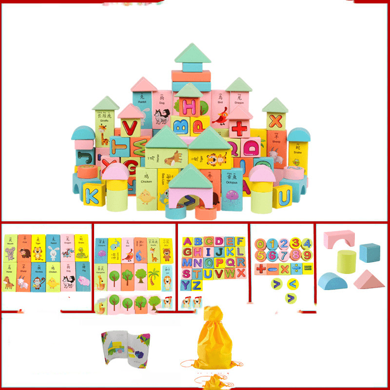 Children'S Educational Building Blocks Toy Blocks Assembled Wooden - MRSLM