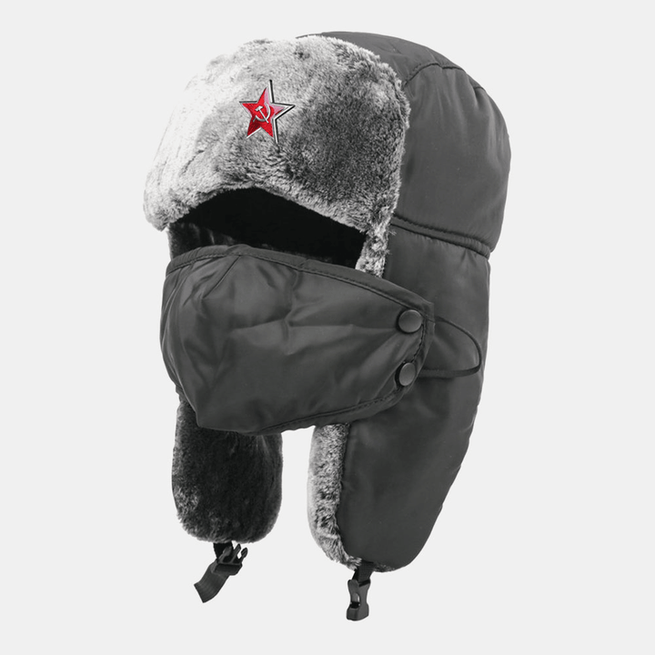 Men Solid Soviet Badge Windproof Trapper Hat Outdoor Thicken Ear Protection Warm Russian Hat Ushanka Hat - MRSLM