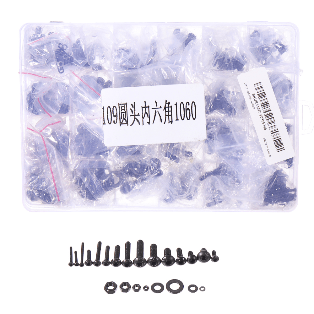 Suleve MXAH1 1060Pcs Alloy Steel 10.9 Grade Hex Socket Button round Head Screws Bolt Assortment Kit M2 M3 M4 M5 - MRSLM