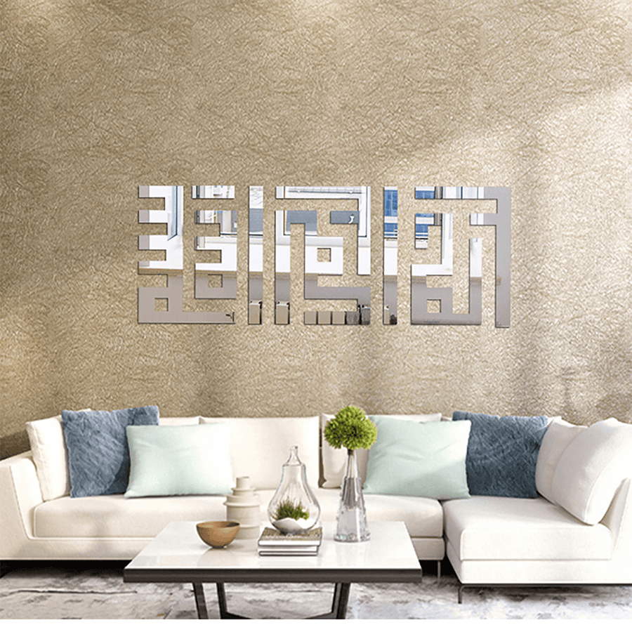 3D Acrylic Mirror Wall Stickers Vinyl Decals Home Living Room Environmentally Friendly Remove Wall Stickers Decor - MRSLM