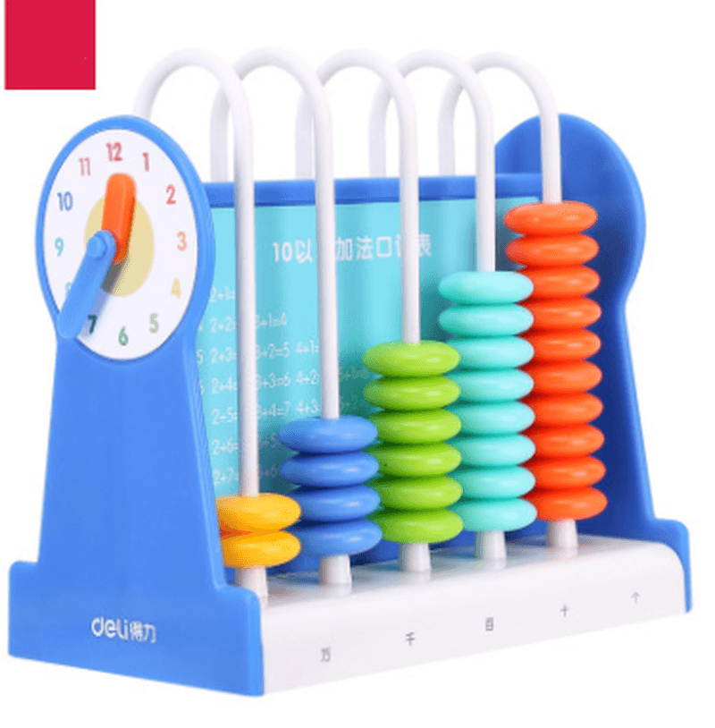 Children'S Abacus Puzzle Counter - MRSLM