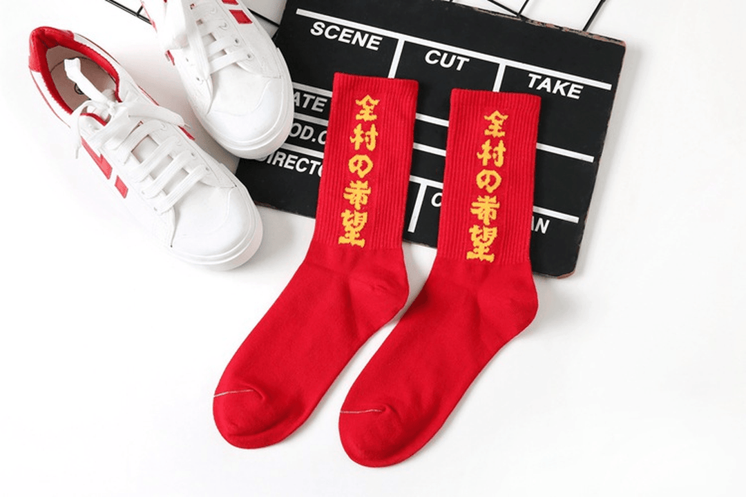 Text Sports In-Tube Socks Couple Tide Cotton Stockings - MRSLM