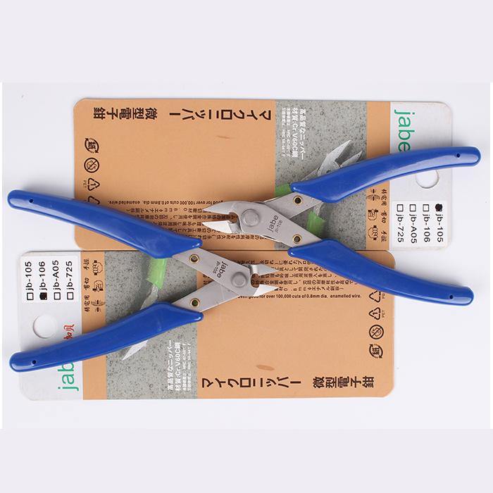 JB105/JB106 With Long Electronic Clippers Mini Diagonal Pliers Oblique Nose Pliers - MRSLM