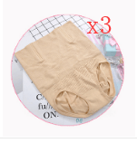 High-Waist Seamless Tummy-Up Hip Shaping Body Pants For Women - MRSLM